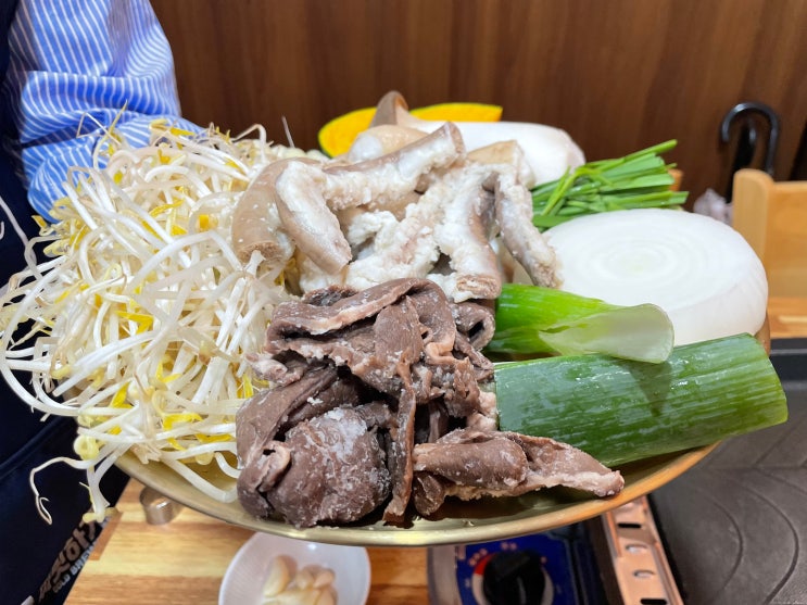 대구 장기동 동네맛집 코끼리곱창막창 한우 곱대창이 너무 저렴하고 맛있어요 대구 장기동 동네맛집 코끼리곱창막창 한우 곱대창이 너무 저렴하고 맛있어요