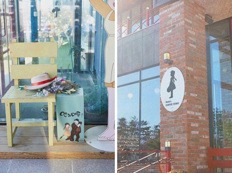  속초카페크로플, 앤커피스토리에서 특별한 브런치 경험