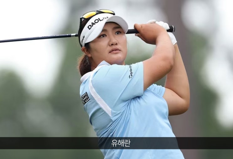 보기없이 9언더" <b>유해란</b> ... <b>블랙데저트</b> 챔피언십 선두 질주