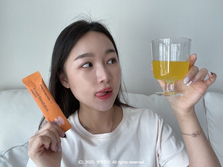  마시는 고함량 리포좀 콜라겐 추천 온리추얼 글로우업 콜라겐 피부, 이너뷰티 관리