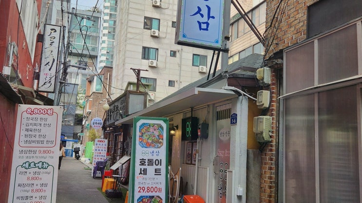  [88냉삼 영등포구청직영점] 신선한 고기와 함께하는 영등포냉삼의 맛