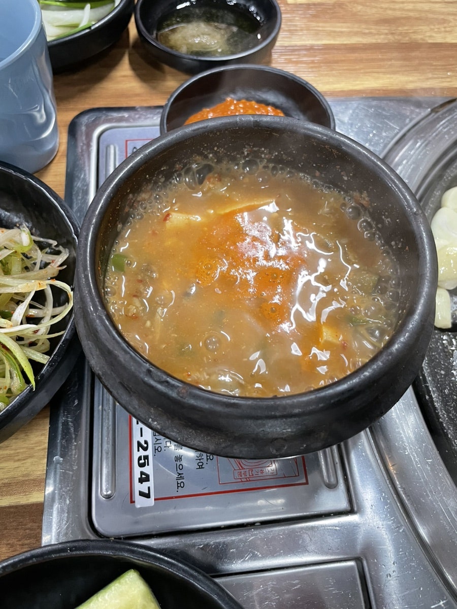 노고산숯불갈비 사진 5