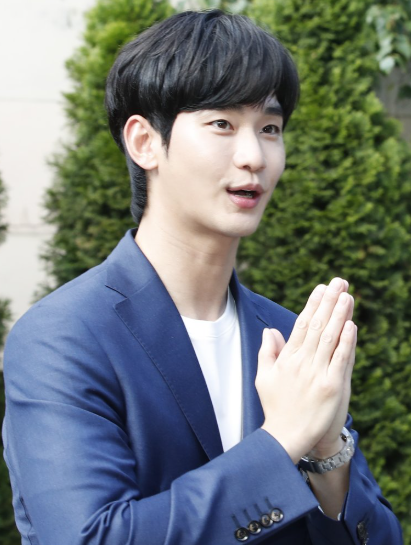   김수현의 부동산 투자 | 4년 만에 2배로 상승? | 갤러리아 포레의 비밀