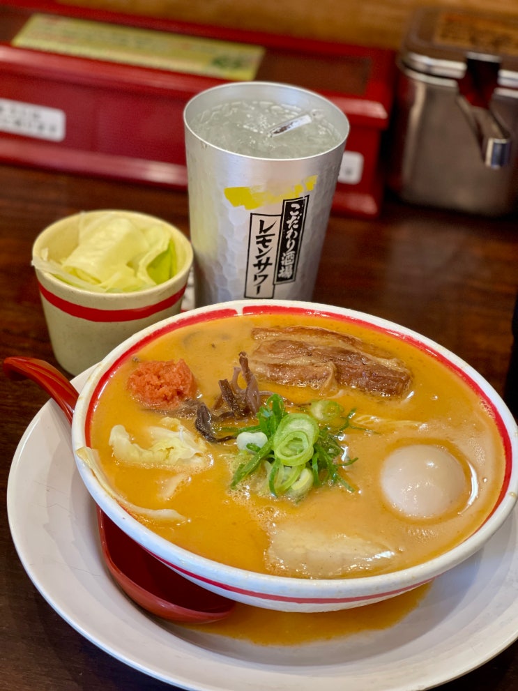  도쿄성시경맛집 하라주쿠 큐슈장가라라멘 또간집 후기