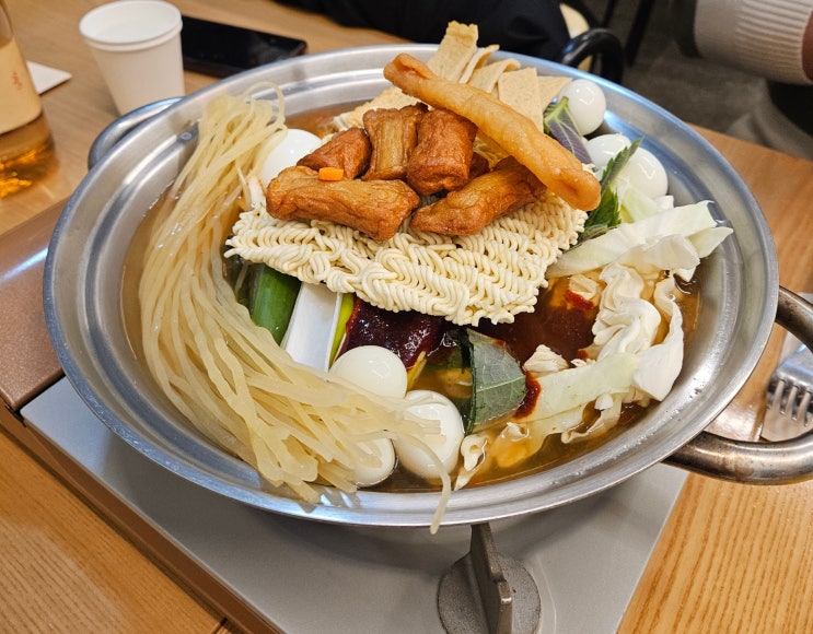  수원 행궁동 떡볶이는 '마담마담 덕복희'