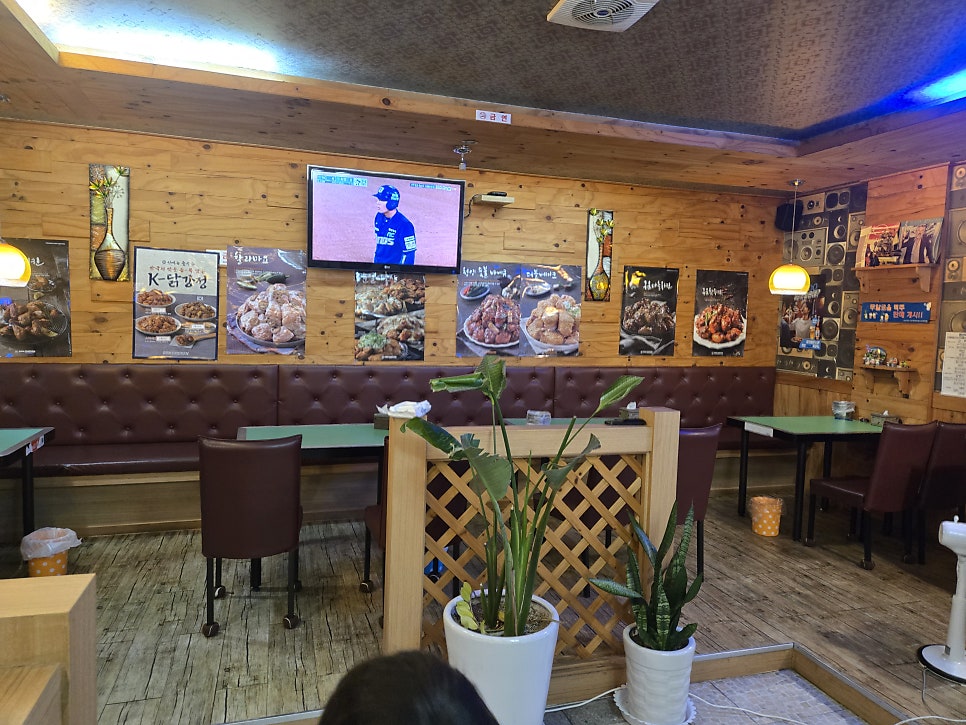돈치킨 읍내점 사진 5