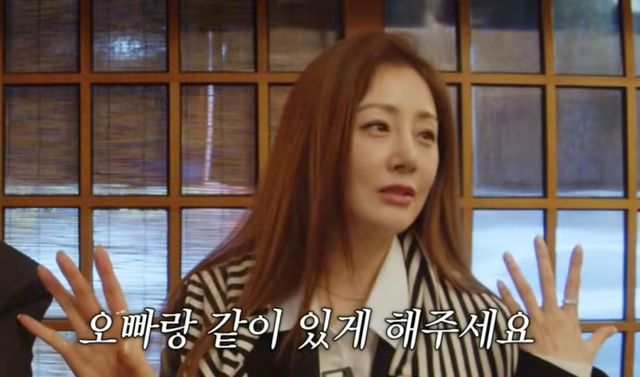 오나라김도훈, 결혼 없는 '25년 열애'…"9개월간 日 노숙"한 사연 (김강우)