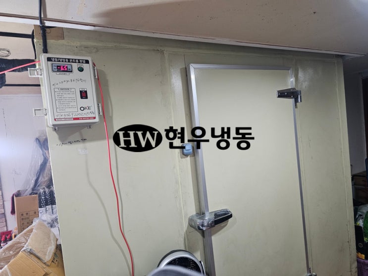 울산냉동창고수리차단기떨어짐으로 콤프릴레이 박스배선 교체수리 울산냉동창고수리차단기떨어짐으로 콤프릴레이 박스배선 교체수리