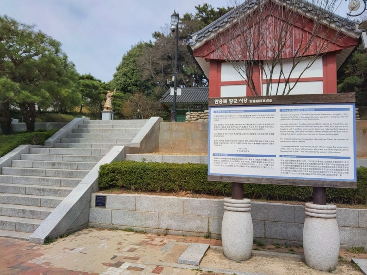  해령신당 창원점에서의 경험, 진정한 위안을 주는 창원점집