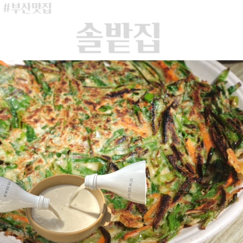 사진 3