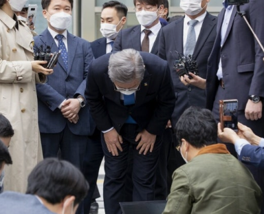  이재명 대법원 판결 무죄 아님, 파기환송 뜻과 핵심 쟁점 정리