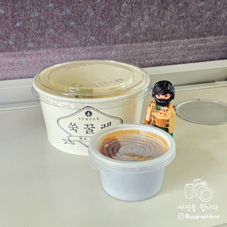  [전남 목포시 죽동] 목포 여행 디저트 맛집, 카페 - 쑥꿀레 포장, 주차, 웨이팅