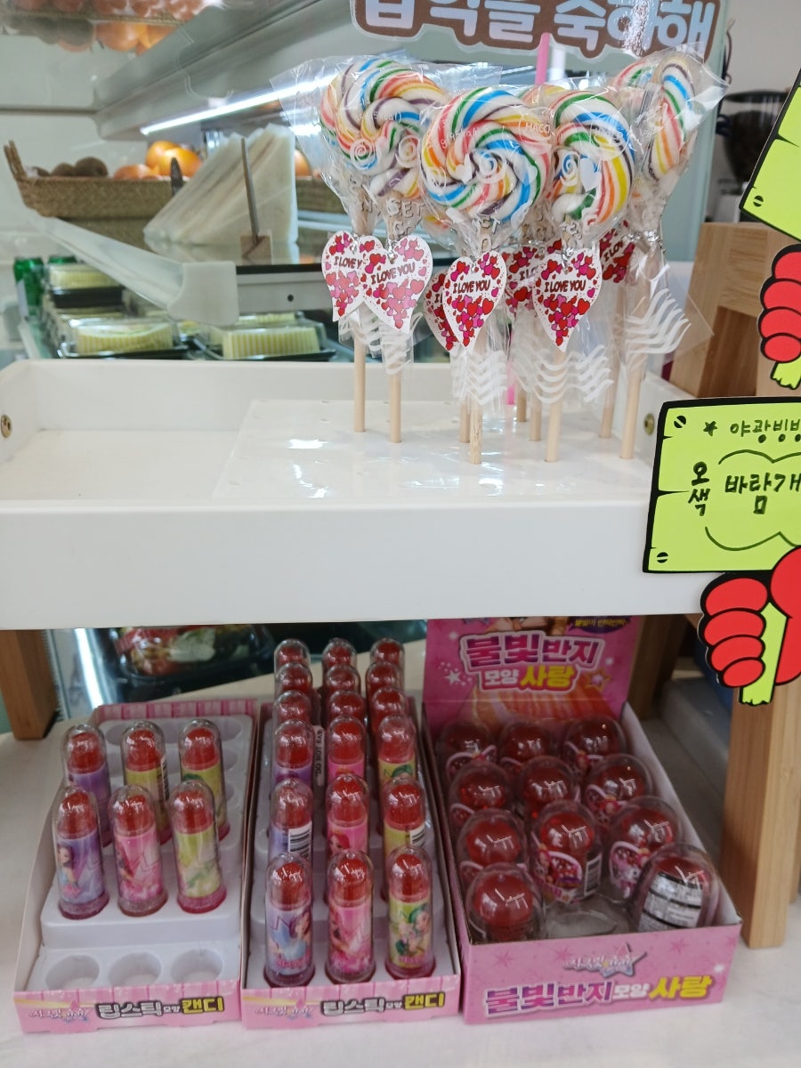 민스 하버시티점 사진 6