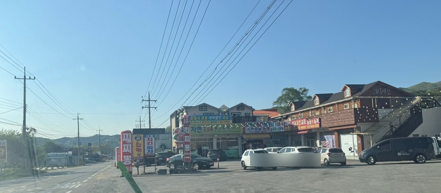 신통치킨 오션월드점 사진 3