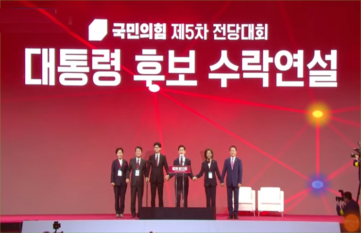 <b>김문수</b>, 공동<b>선대위원장</b>단 위촉, 사무총장에 장동혁... 