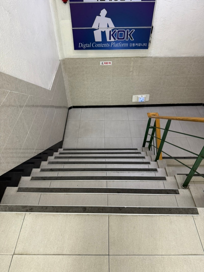 성내동 빈티지코인노래연습장 | 둔촌동역 놀거리 1곡 500원 : 네이버 블로그