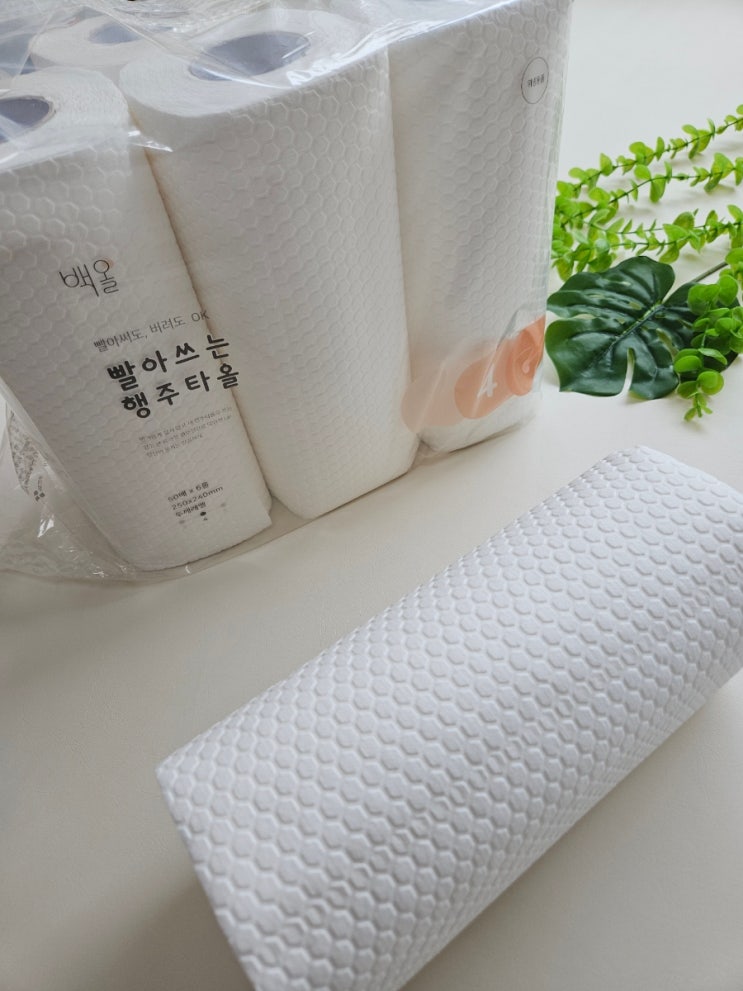  [백올 빨아쓰는 행주타올 더 도톰한 오렌지] 간편하게 빨아쓰는 내구성 좋은 행주