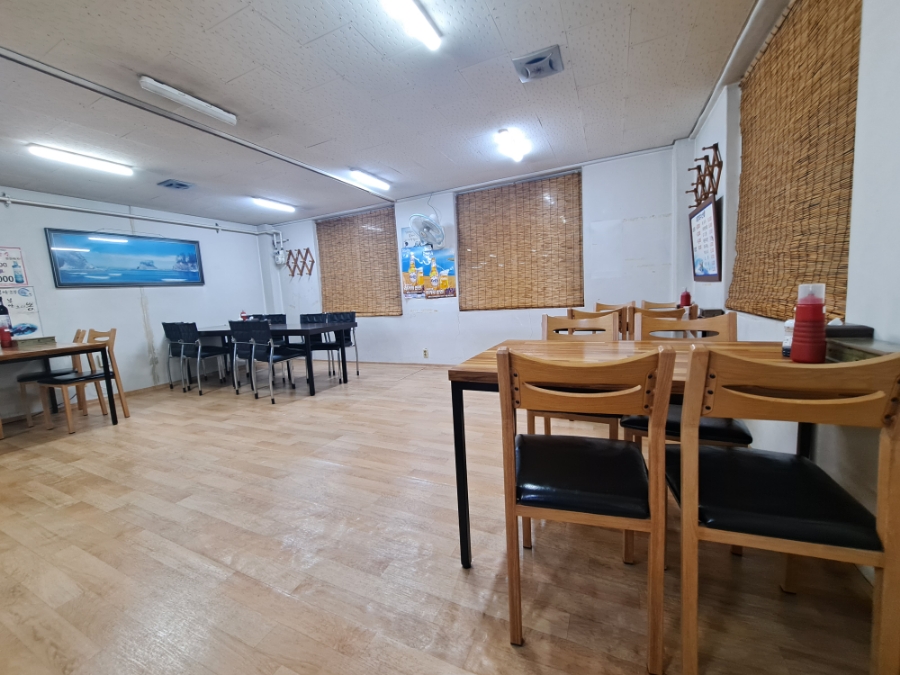 대경회집 사진 1