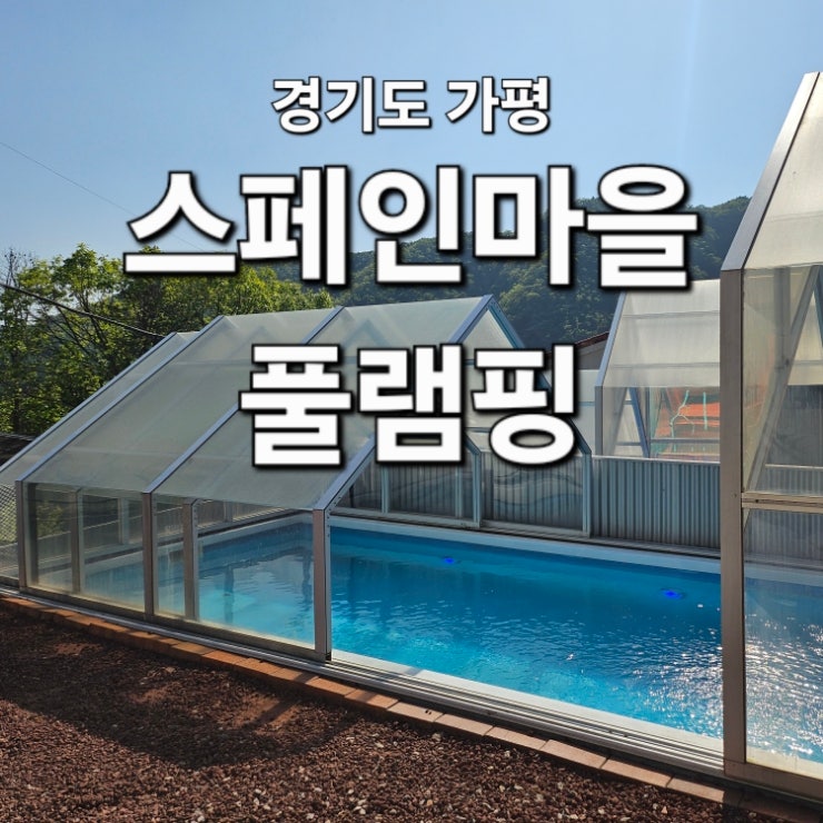 사진 2