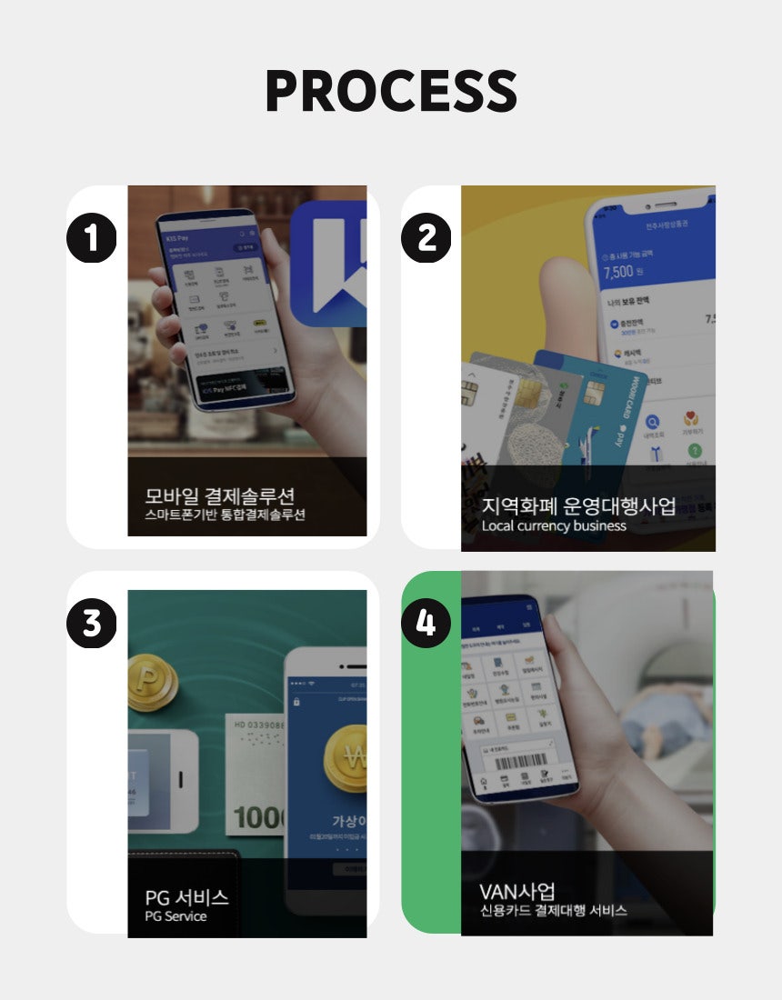 초원농원 사진 6