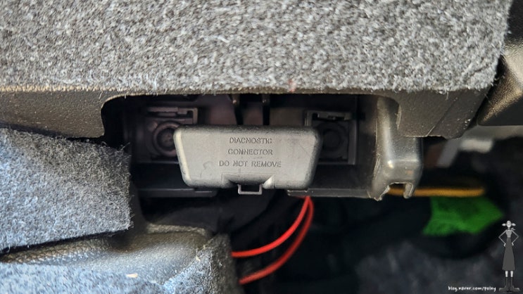  OBD2 오염방지 커버, 모든 자동차의 OBD2(16핀)단자 커넥터에 씌우면 끝 !!