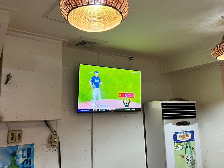달마루 사진 5