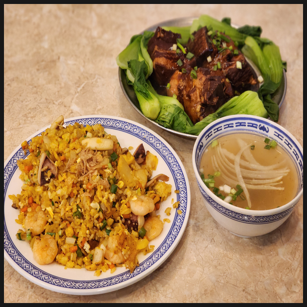  홍대 맛집 베트남이랑 볶음밥 돈파육 후기