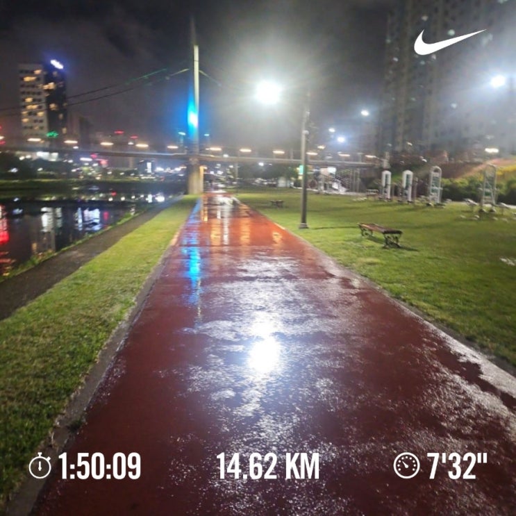 매일 10km 러닝 챌린지 1363일 차