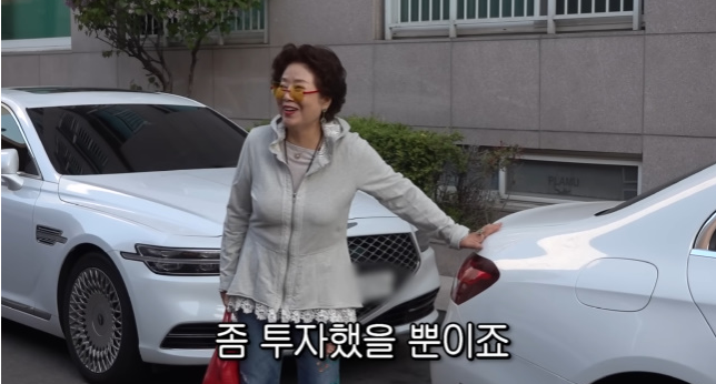 인생은 <b>선우용여</b>처럼.. 한강뷰 아파트 벤츠 <b>호텔조식</b>보다... 
