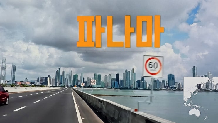 트럼프 100일.<b>미중무역</b> 관세공방. <b>협상</b>이냐 전쟁이냐.희토류.... 