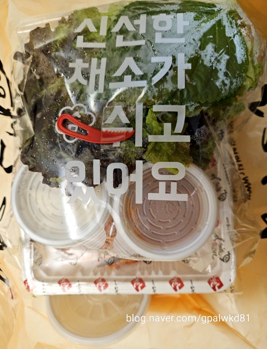 가장맛있는족발 동탄목동점 사진 3