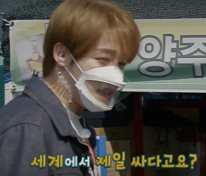  드디어 가보았다~!
