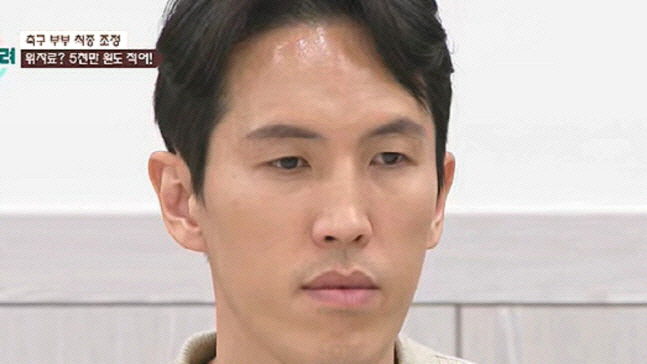 <b>故 강지용 아내</b> 시모와 충격 <b>문자 공개</b> 거짓이라면 그냥은 안... 