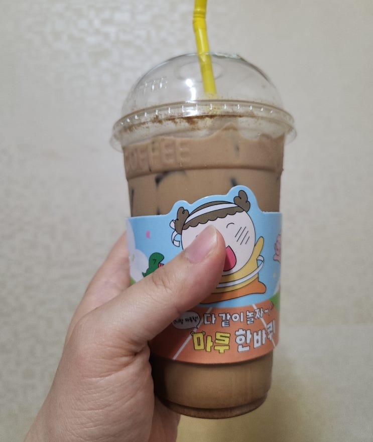  미숫가루와 커피의만남 메가커피 할메가미숫커피와 칼로리