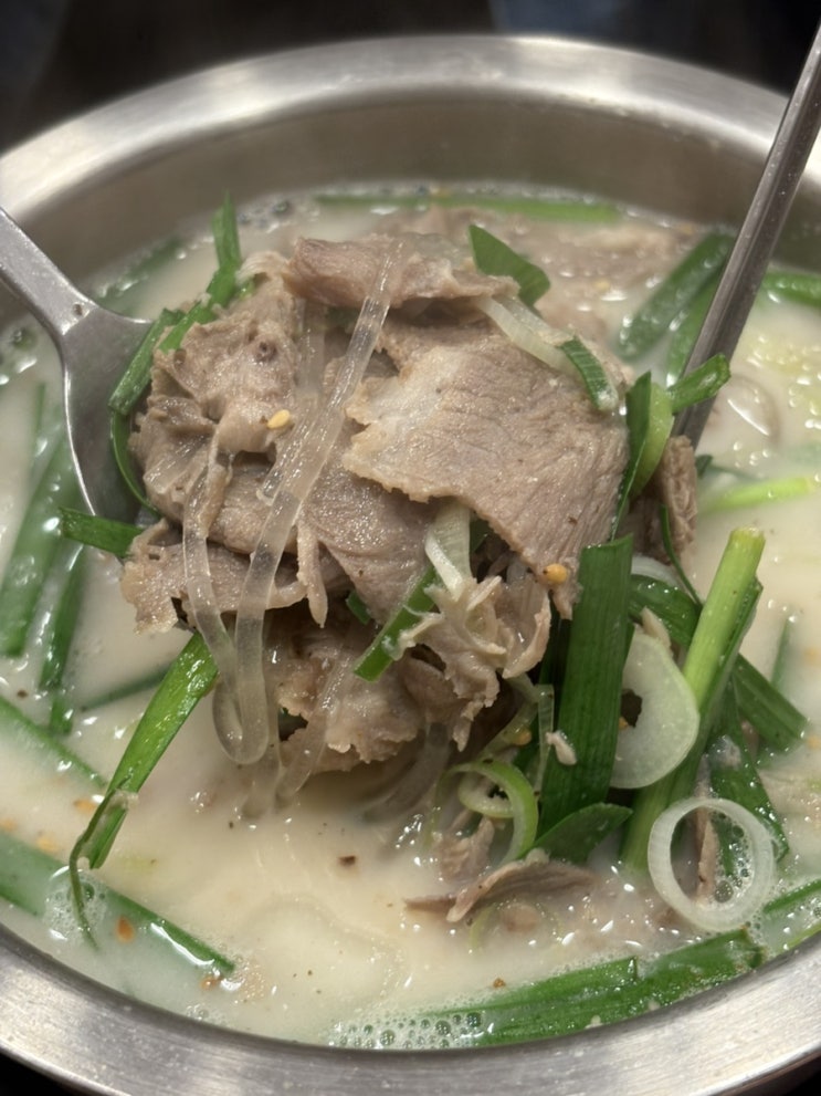  오천문덕맛집 털보네 순대국