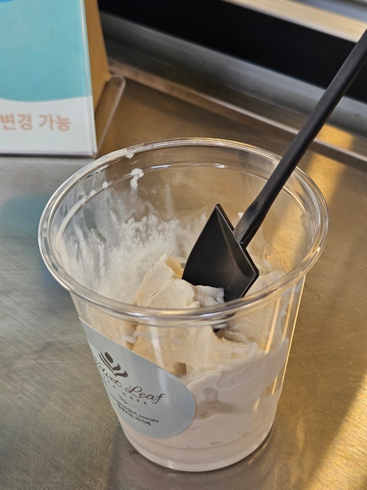 [노원/카페] 벨벳 <b>리프</b> <b>앤</b> 티, 이색 아이스크림... 