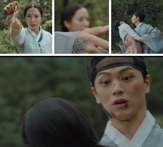  귀궁 드라마 등장인물 웹툰 원작 결말 ott 넷플릭스 귀궁 뜻과 의미 김지연 김영광 재방송