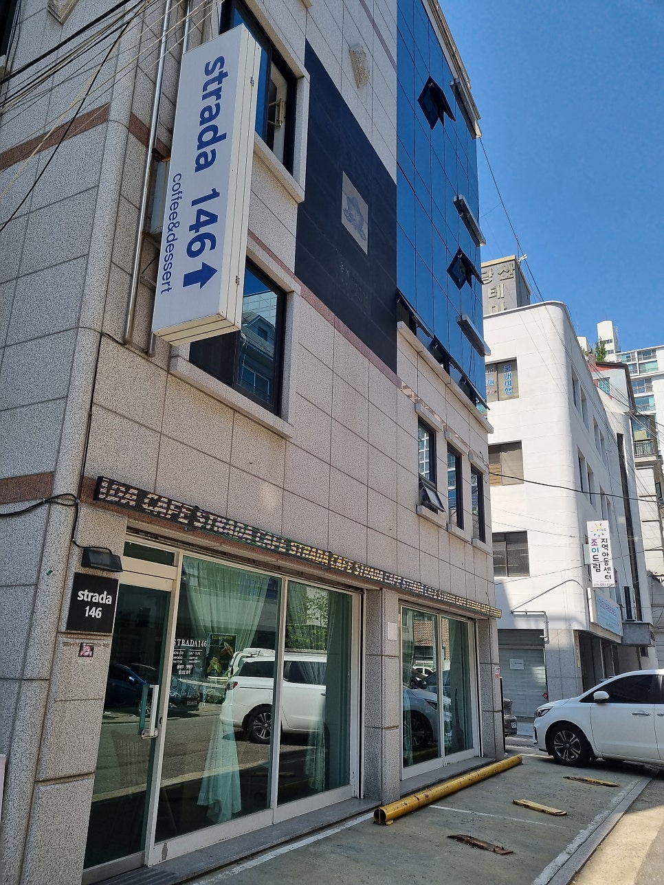 스트라다146 사진 1