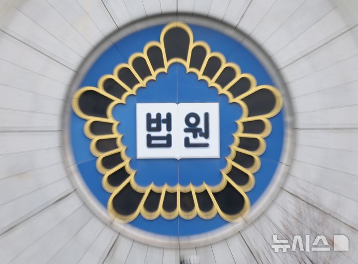 향초 켜놨다가 스프링클러 오작동? 보험사 구상청구 ‘기각’된 이유 향초 켜놨다가 스프링클러 오작동? 보험사 구상청구 ‘기각’된 이유