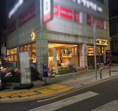 사진 8