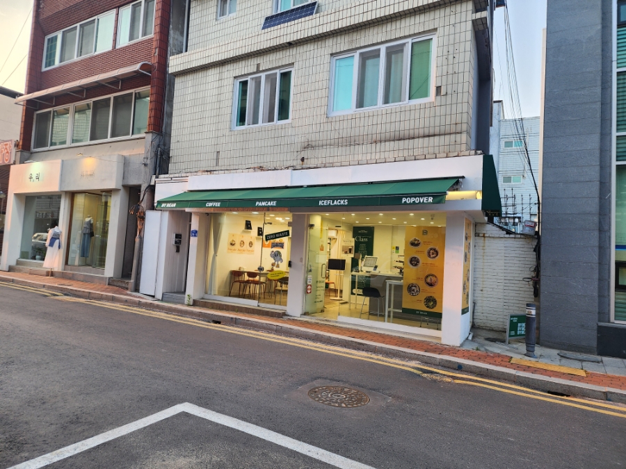 바이빈 사진 1