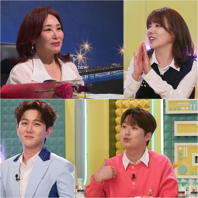  '불후의 명곡' 김수찬, 주현미 친밀도 테스트 "내가 진짜 친해"