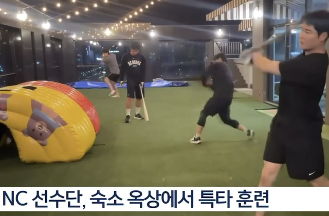  호텔 옥상에서 특타, 1달간 1700km 이동했는데…NC파크, 기약 없는 구장 폐쇄라니