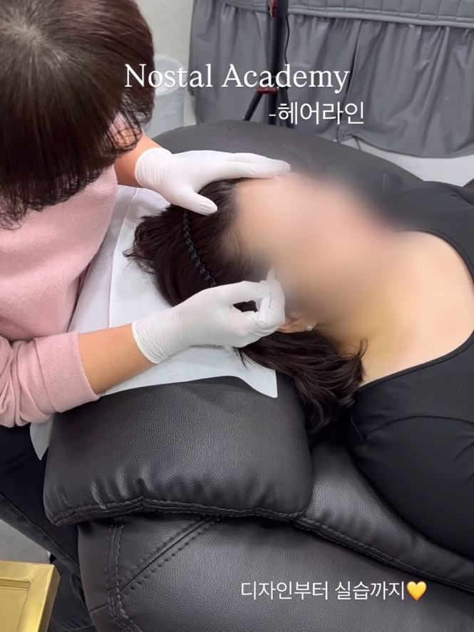  대전두피문신 수강, 소자본창업으로 추천하는 이유