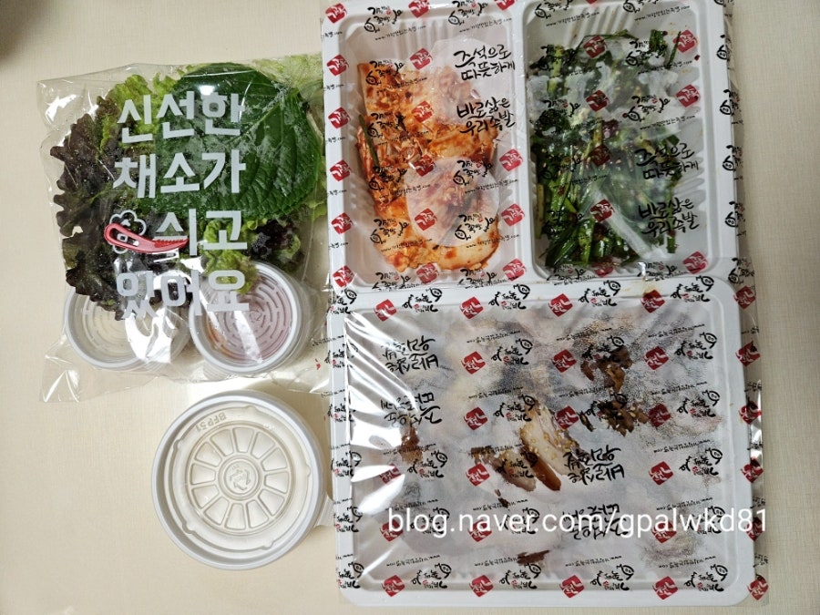 가장맛있는족발 동탄목동점 사진 1