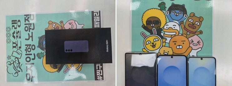  휴대폰성지 폰슐랭 노원구지점, 노원구 휴대폰 성지에서 신뢰를 얻다!