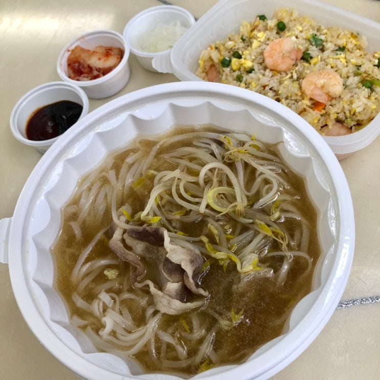  송도 쌀국수 맛집 포샵 아침식사 배달 가능