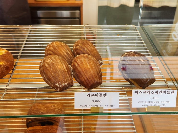  춘천 선초빵집 / 장학초 근처 빵집 / 뺑 스위스 / 마들렌