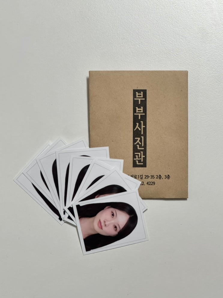  대구 동성로 사진관 여권사진 잘찍는 곳 부부사진관