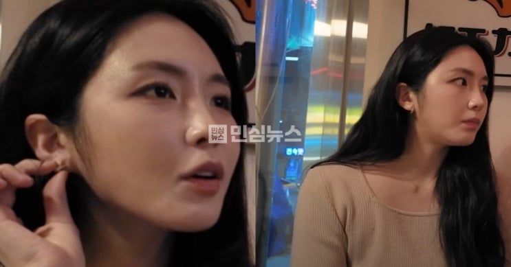 <b>성해은</b>, <b>정현규</b> 언급 없이... 얼굴값” 돌직구…<b>결별설</b>에 불 붙나
